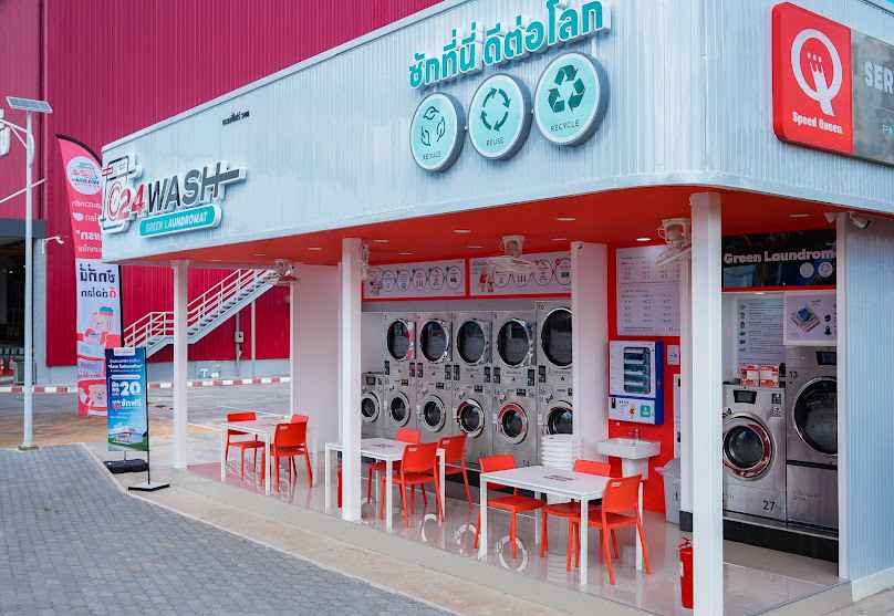 24WASH สาขาไทวัสดุ ภูเก็ต ฉลอง - 4