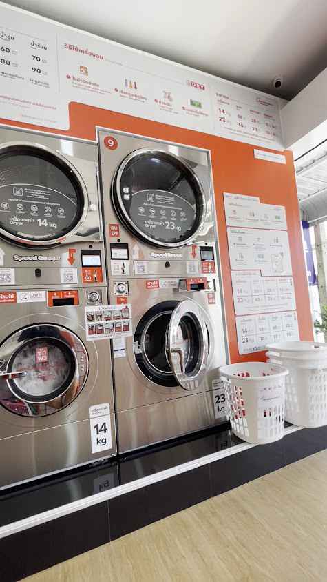 24WASH สิรินธร ซอย 7 ร้านสะดวกซัก 24 ชั่วโมง - 3