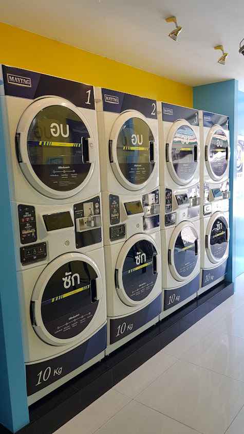 24WASH&DRY (สาขา วัดแก่นเหล็ก) - 4