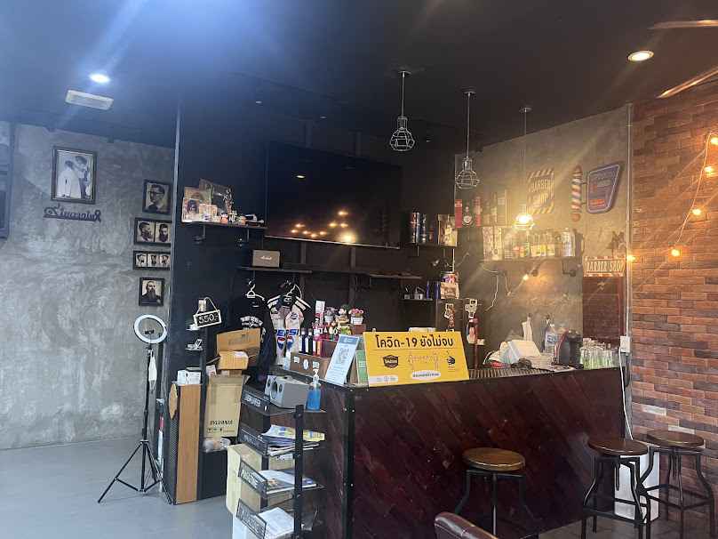 27th Twenty-Seventh Barbershop
