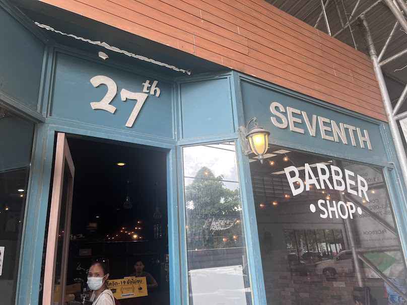 27th Twenty-Seventh Barbershop - 2