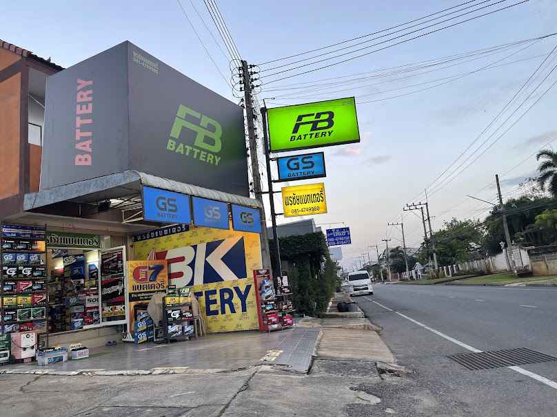 289 แบดมินตัน พิจิตร - 4