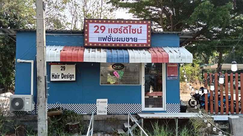 29 Hair Design