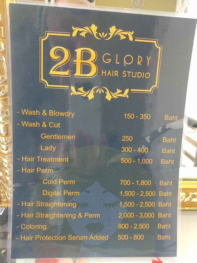 2B Glory hair studio - 4