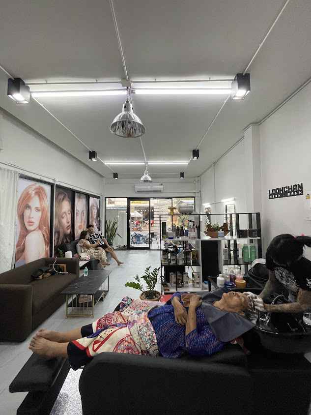 2yu salon ร้านเสริมสวยนครพนม - 2