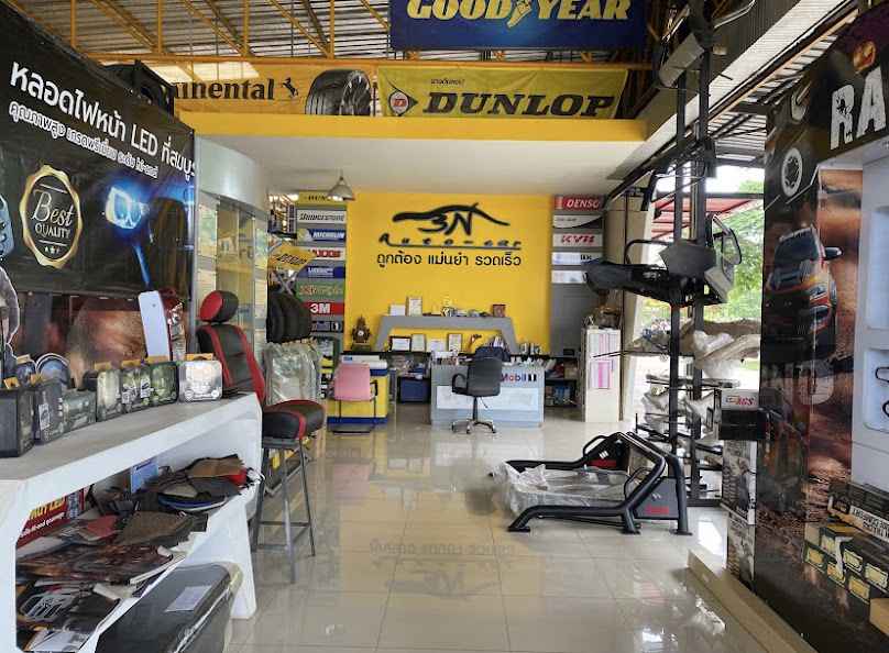 3N Autocar - 2
