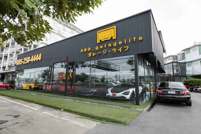 300_garagelife Showroom - 2