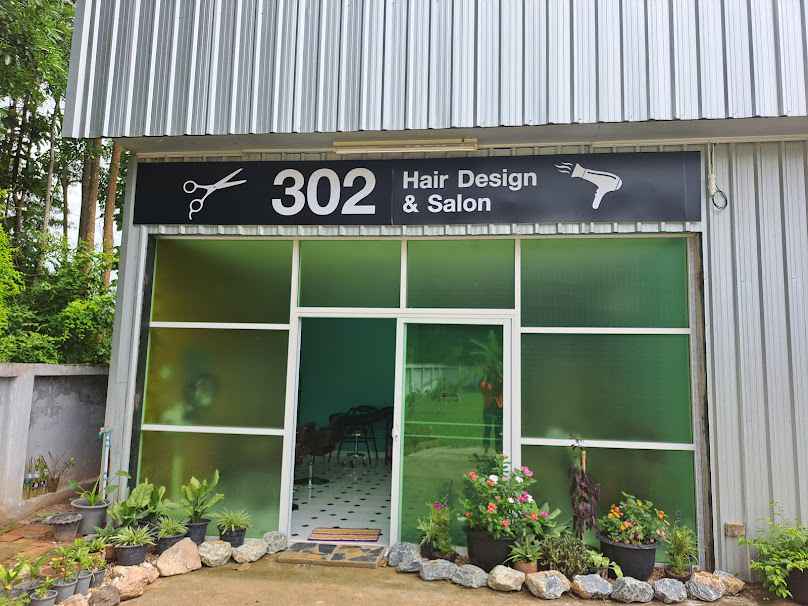 302 hair design @ salon - 1