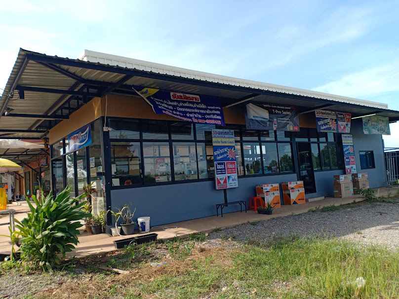 304แอร์เซอร์วิส - 4