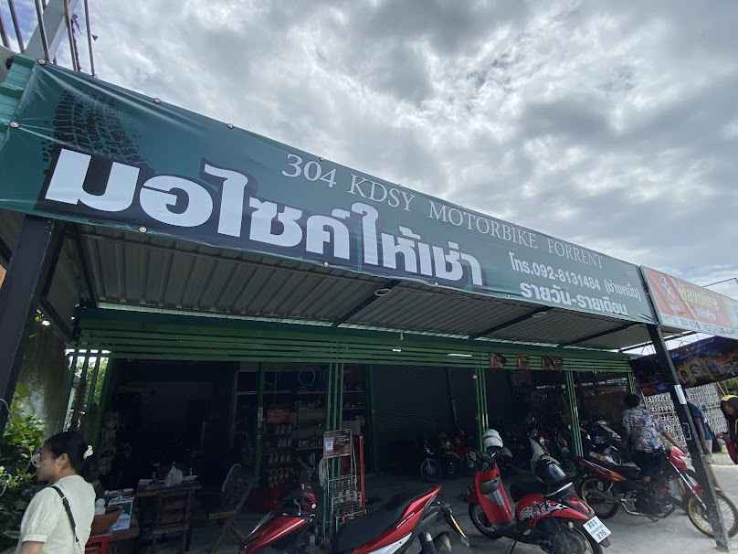 304 KDSY Motorbike FOR RENT - 2