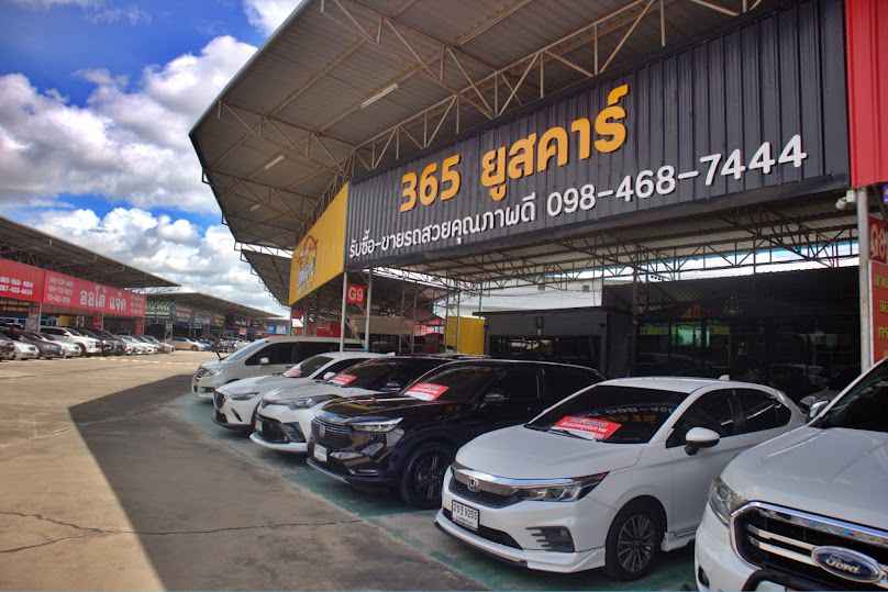 365 ยูสคาร์ รับซื้อ-ขาย รถสวยคุณภาพดี - 3