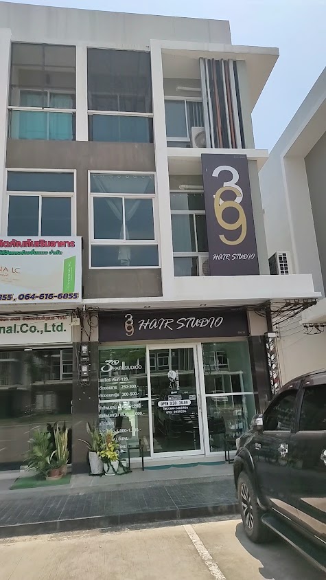 369 Hair studio - 4