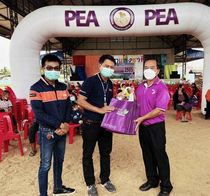 3BBนางรอง - 3