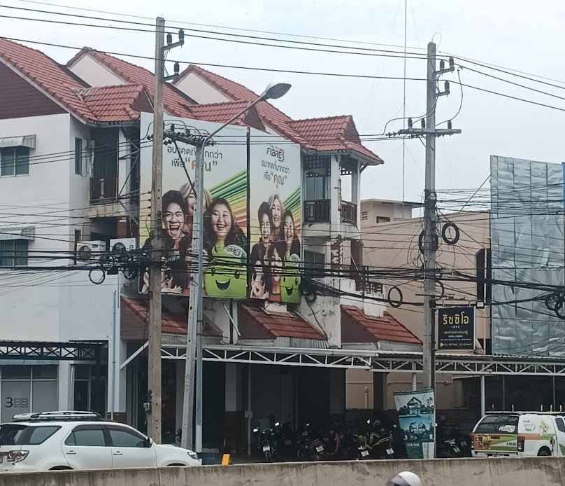 3BBเพชรบุรี - 4