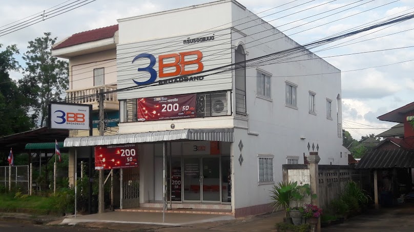 3BB ครบุรี