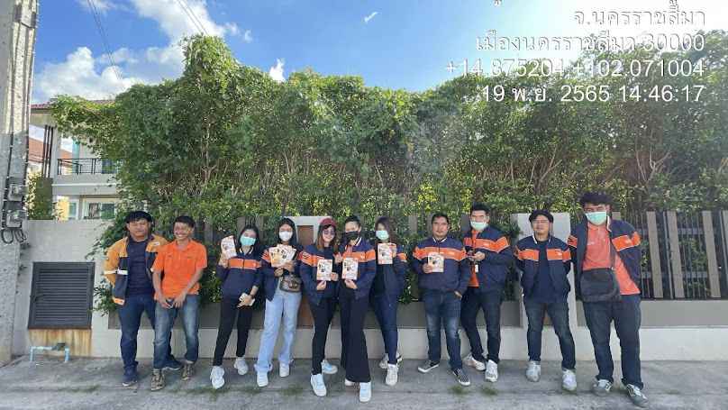 3BB ครบุรี - 3