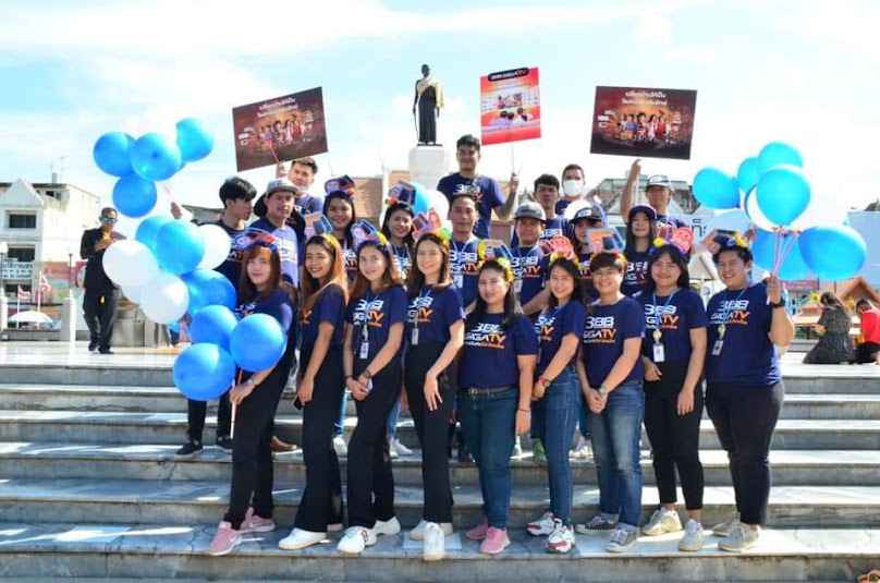 3BB ครบุรี - 4