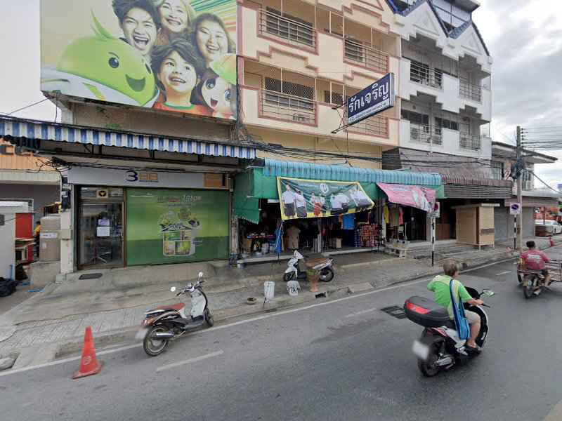 3BB ชัยนาท - 4