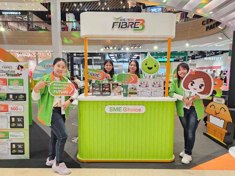 3BB พัทยา (ฝ่ายขาย)