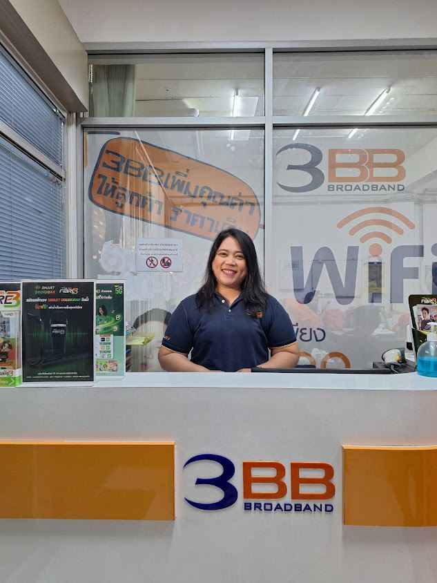3BB พัทยา (ฝ่ายขาย) - 2