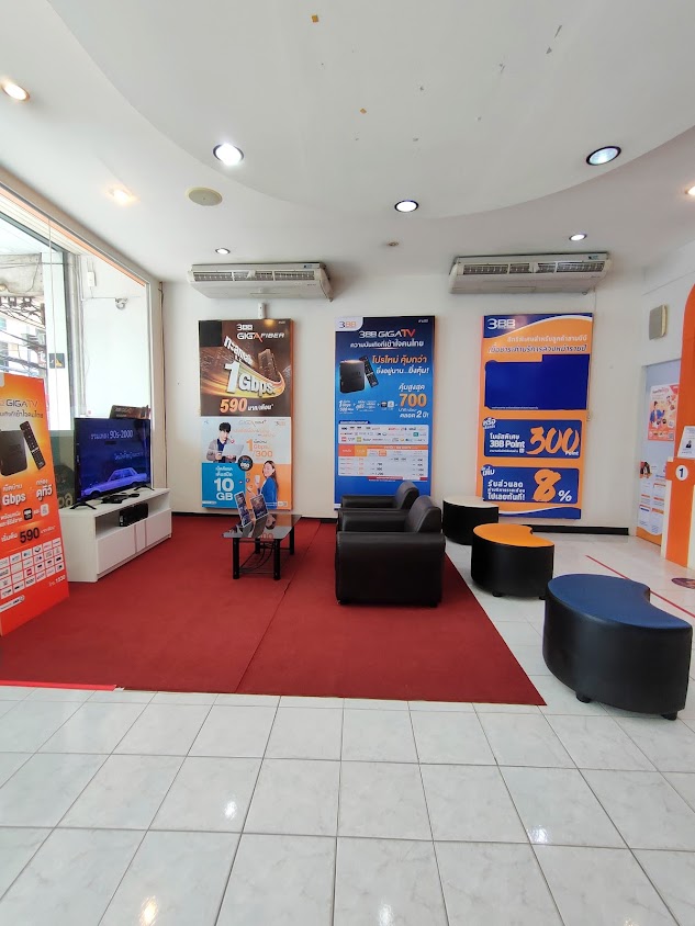 3BB Shop - 4