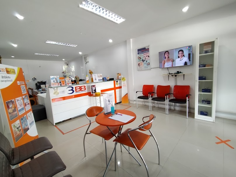 3BB รือเสาะ - 4