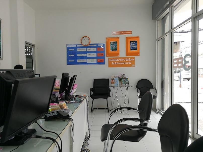 3BB ศรีสะเกษ BY จิรปรียา #3bb #wifi #เน็ตบ้าน #ติดเน็ต3bb - 3