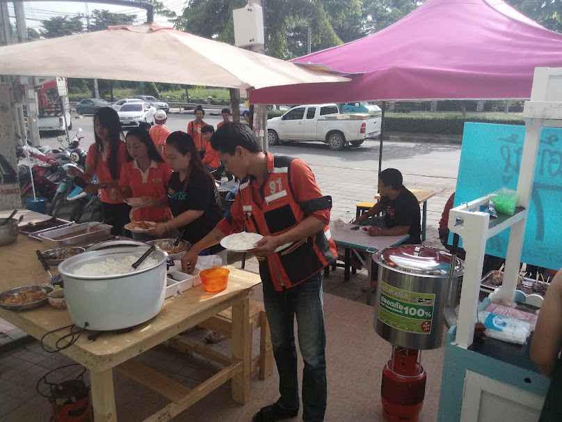 3BB @ ศูนย์พระราม 2 - 2
