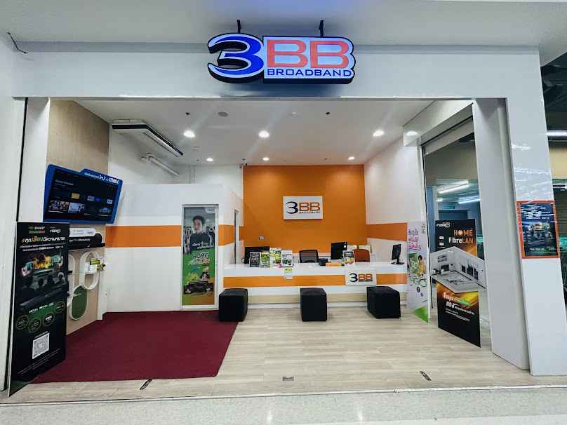 3BB สาขา โลตัสสงขลา - 2
