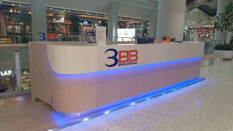 3BB สาทร - 3