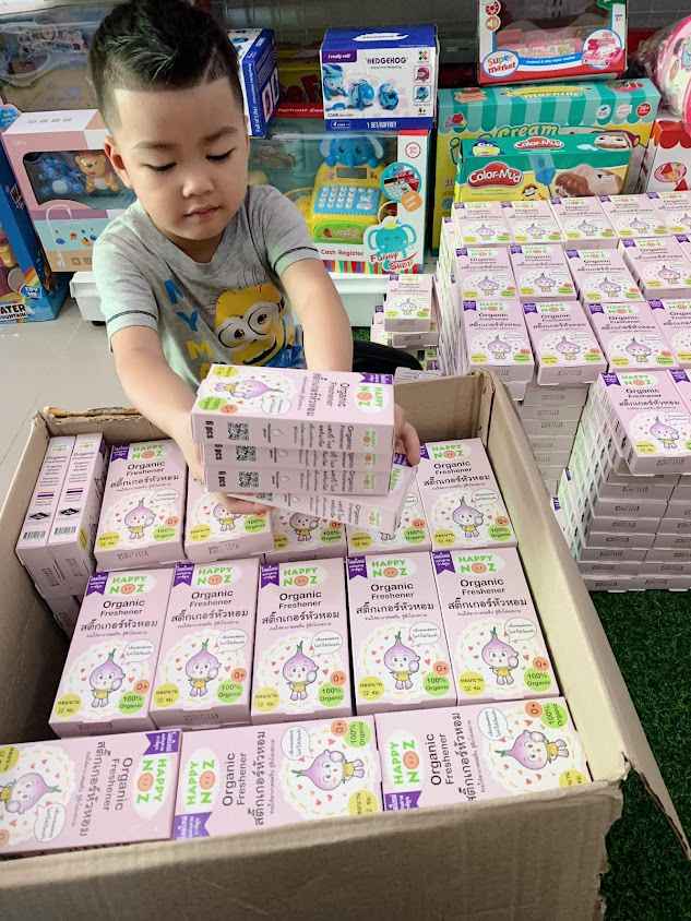 3bb เชียงดาว - 2