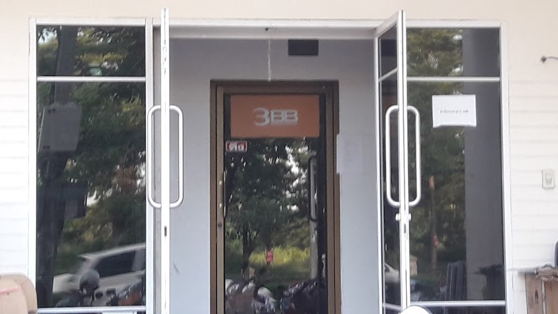 3bb เซ็นทรัลพระราม 2 - 4