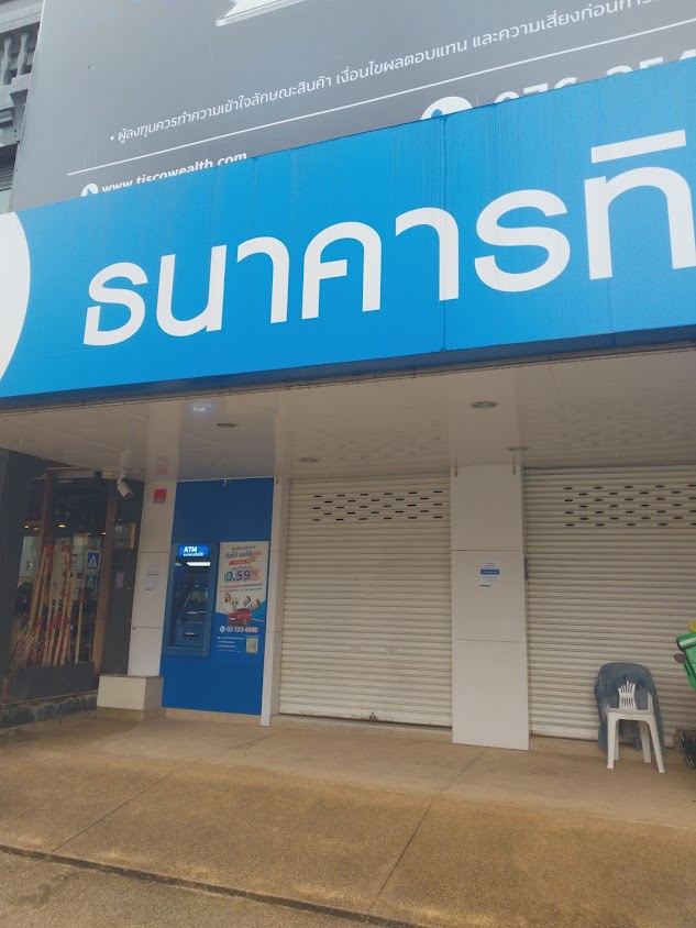 3BB ใกล้บ้านคุณย่าน ถลาง - 2
