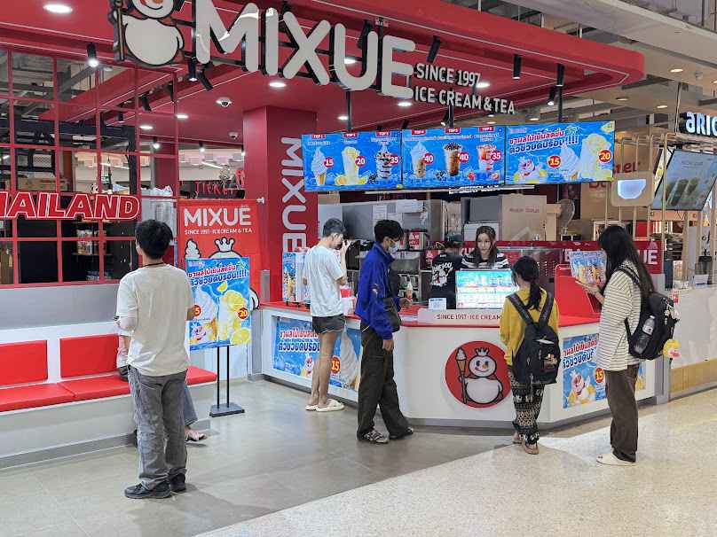 3BB Big C ศรีมหาโพธิ - 2