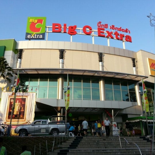 3BB Big C Extra พัทยา - 2