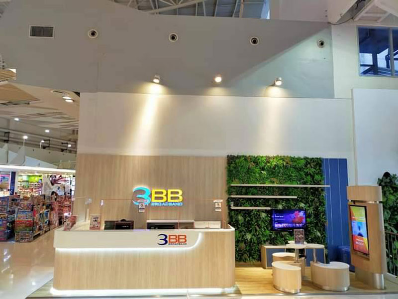 3BB internet Fiber/รับติดตั้งเน็ตบ้าน ทั่วไทย - 3