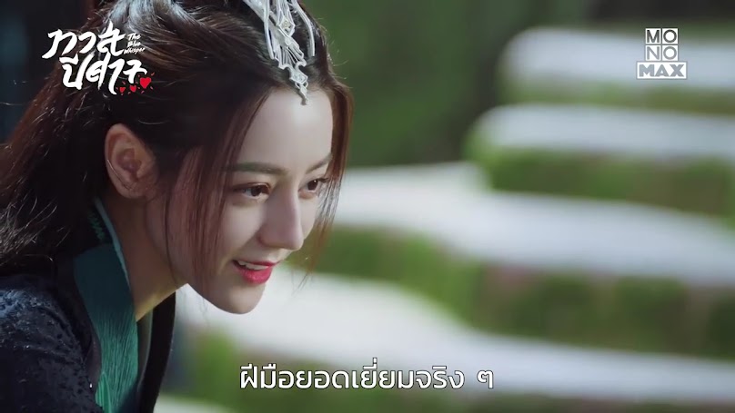 3BB Internet Fiber/เน็ตบ้าน ทั่วไทย - 3