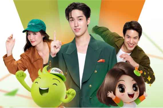 3BB Mini Shop @เซ็นทรัลแจ้งวัฒนะ