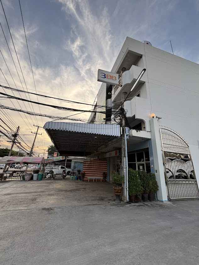 3BB mini Shop โลตัส ราชบุรี - 2