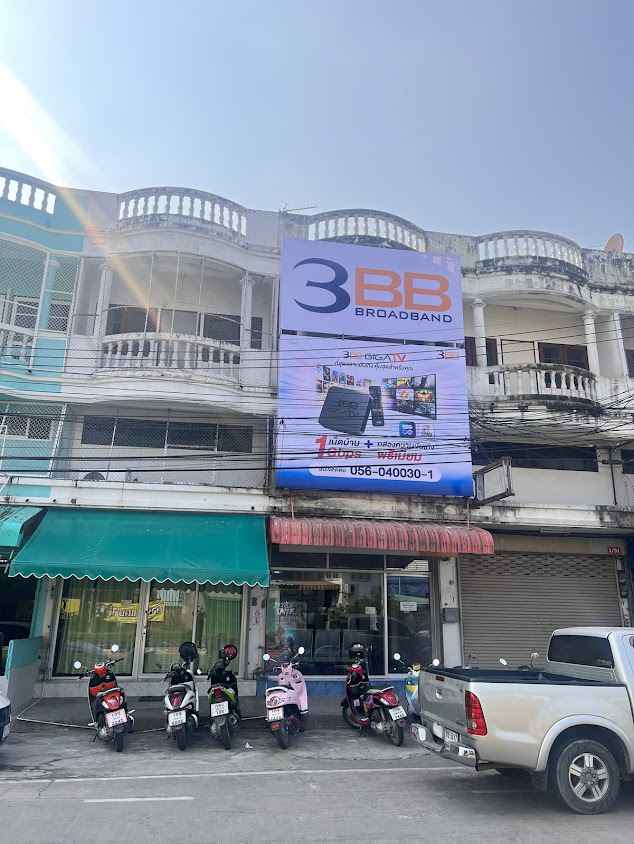 3BB@mukky - 2