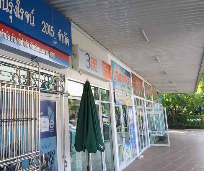 3BB Nongkhai - 2
