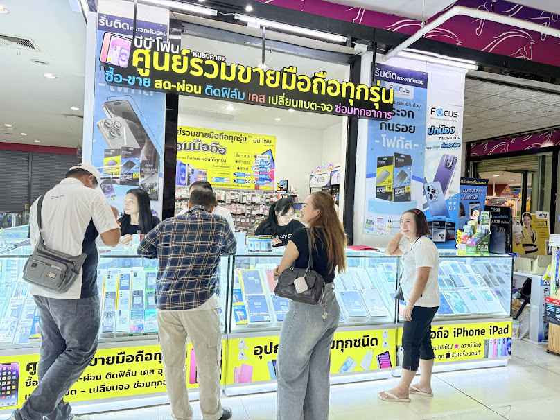3BB Nongkhai - 1