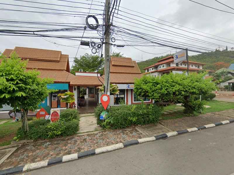 3bb shopแม่ฮ่องสอน - 3