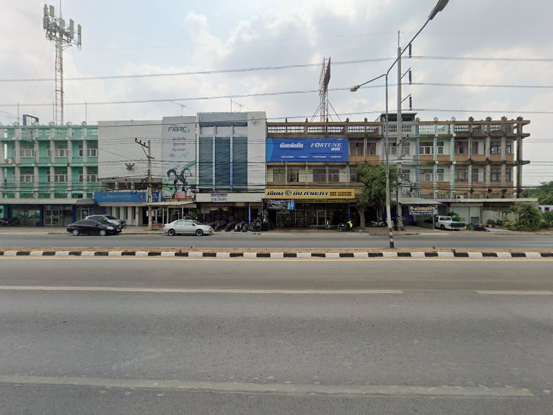 3BB Shop ท่ามะกา - 4