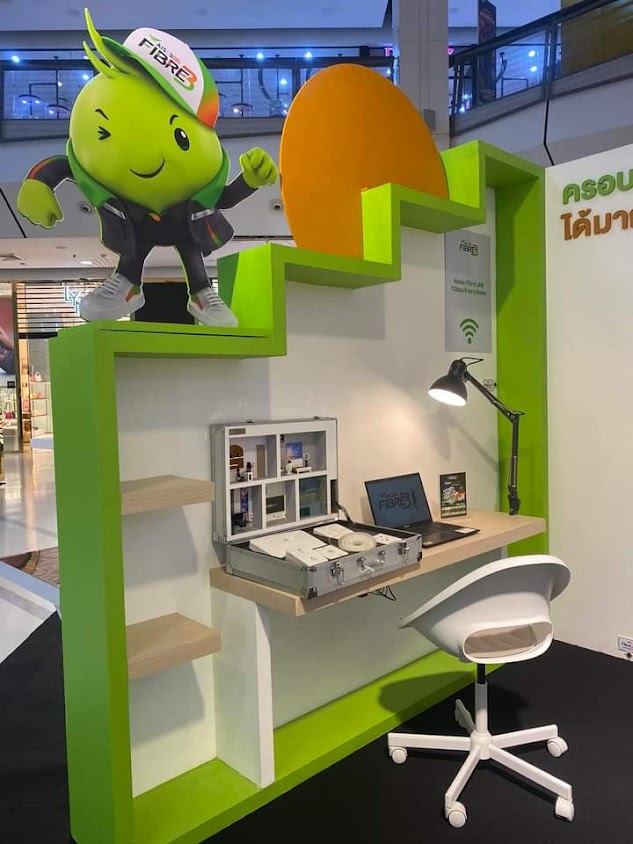 3BB Shop บิ๊กซี ขอนแก่น - 4