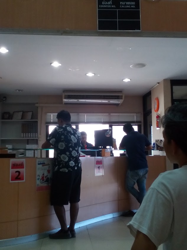 3BB Shop บ้านแพ้ว - 2