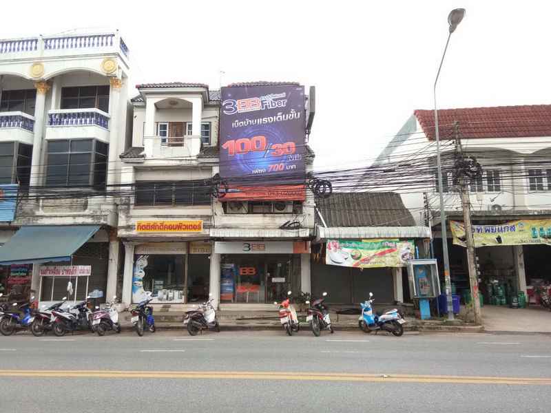 3BB Shop ปัจฉิมทัศน์ มหาสารคาม