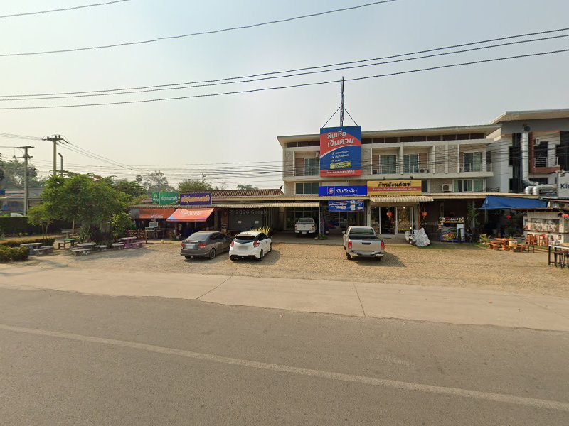 3BB Shop ปัว - 4