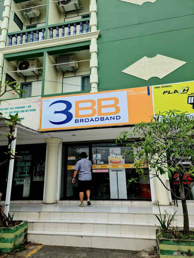3BB Shop พัทยา ศรีราชา ชลบุรี