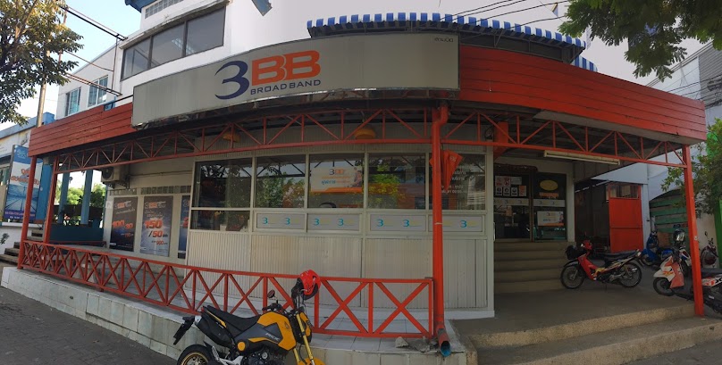 3 BB Shop - 4